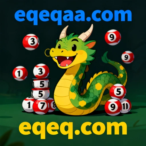 eqeq.com Logo